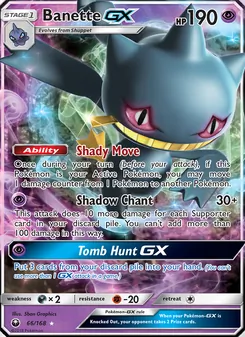 Banette GX — Celestial Storm #66, 2018. Illustrated by 5ban Graphics.