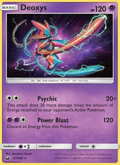 Deoxys — Celestial Storm #67, 2018. Illustrated by Masakazu Fukuda.