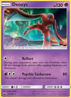 Deoxys — Celestial Storm #68, 2018. Illustrated by Ayaka Yoshida.