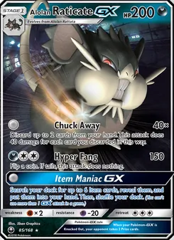 Alolan Raticate GX — Celestial Storm #85, 2018. Illustrated by 5ban Graphics.