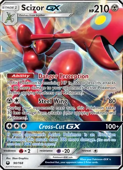 Scizor GX — Celestial Storm #90, 2018. Illustrated by 5ban Graphics.