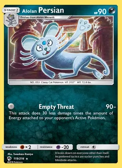 Alolan Persian — Lost Thunder #119, 2018. Illustrated by Tomokazu Komiya.