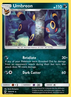 Umbreon — Lost Thunder #120, 2018. Illustrated by Ryota Murayama.