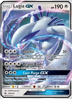 Lugia GX — Lost Thunder #159, 2018. Illustrated by PLANETA Igarashi.