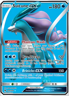 Suicune GX — Lost Thunder #200, 2018. Illustrated by 5ban Graphics.