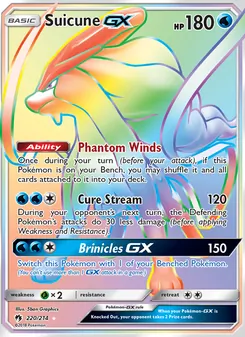 Suicune GX — Lost Thunder #220, 2018. Illustrated by 5ban Graphics.