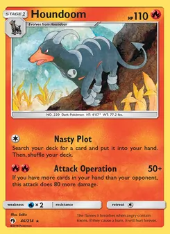 Houndoom — Lost Thunder #46, 2018. Illustrated by Sekio.