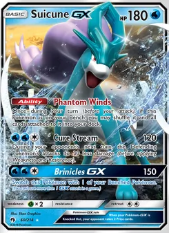 Suicune GX — Lost Thunder #60, 2018. Illustrated by 5ban Graphics.