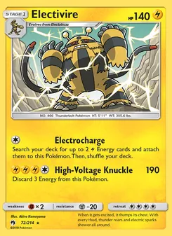 Electivire — Lost Thunder #72, 2018. Illustrated by Akira Komayama.