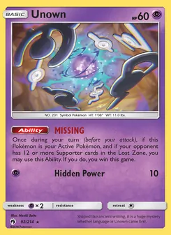 Unown — Lost Thunder #92, 2018. Illustrated by Naoki Saito.