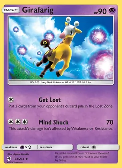 Girafarig — Lost Thunder #94, 2018. Illustrated by Ayaka Yoshida.