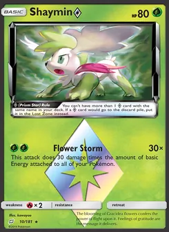Shaymin ◇ — Team Up #10, 2019. Illustrated by kawayoo.