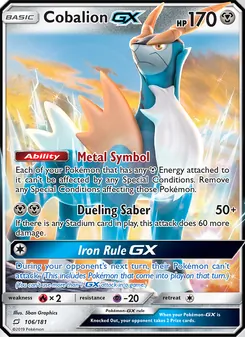 Cobalion GX — Team Up #106, 2019. Illustrated by 5ban Graphics.