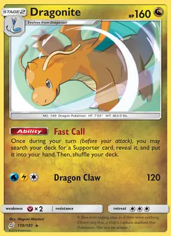 Dragonite — Team Up #119, 2019. Illustrated by Megumi Mizutani.