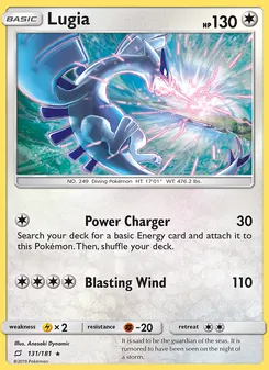 Lugia — Team Up #131, 2019. Illustrated by Anesaki Dynamic.