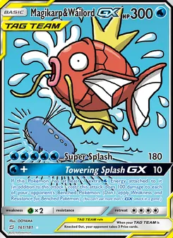 Magikarp & Wailord GX — Team Up #161, 2019. Illustrated by OOYAMA.