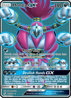 Hoopa GX — Team Up #166, 2019. Illustrated by 5ban Graphics.