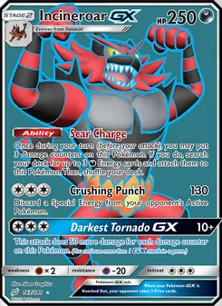 Incineroar GX — Team Up #167, 2019. Illustrated by 5ban Graphics.