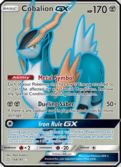 Cobalion GX — Team Up #168, 2019. Illustrated by 5ban Graphics.