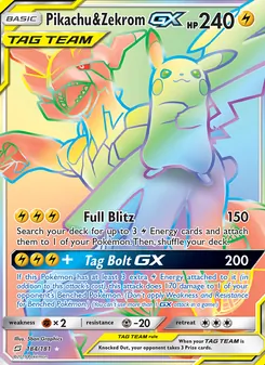 Pikachu & Zekrom GX — Team Up #184, 2019. Illustrated by 5ban Graphics.