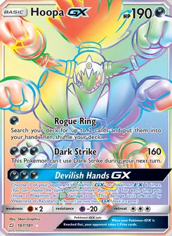 Hoopa GX — Team Up #187, 2019. Illustrated by 5ban Graphics.