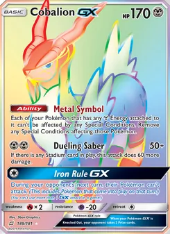 Cobalion GX — Team Up #189, 2019. Illustrated by 5ban Graphics.