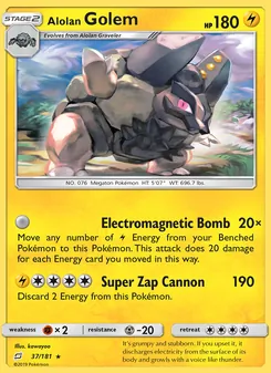 Alolan Golem — Team Up #37, 2019. Illustrated by kawayoo.