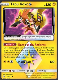 Tapu Koko ◇ — Team Up #51, 2019. Illustrated by Kouki Saitou.