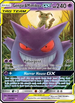 Gengar & Mimikyu GX — Team Up #53, 2019. Illustrated by Mitsuhiro Arita.