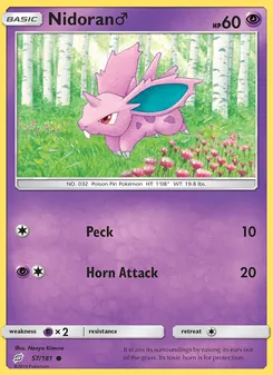 Nidoran♂ — Team Up #57, 2019. Illustrated by Naoyo Kimura.