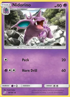 Nidorino — Team Up #58, 2019. Illustrated by Kouki Saitou.