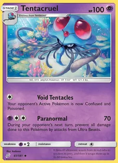 Tentacruel — Team Up #61, 2019. Illustrated by kodama.