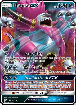 Hoopa GX — Team Up #96, 2019. Illustrated by 5ban Graphics.