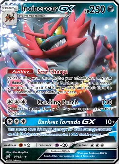 Incineroar GX — Team Up #97, 2019. Illustrated by 5ban Graphics.