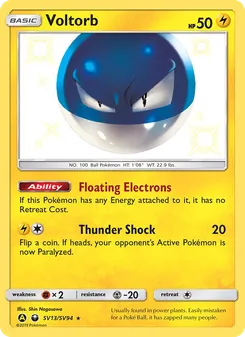 Voltorb — Hidden Fates Shiny Vault #SV13, 2019. Illustrated by Shin Nagasawa.