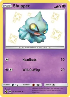 Shuppet — Hidden Fates Shiny Vault #SV16, 2019. Illustrated by sui.