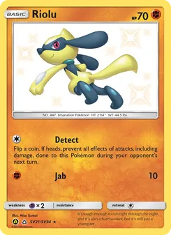 Riolu — Hidden Fates Shiny Vault #SV21, 2019. Illustrated by Misa Tsutsui.