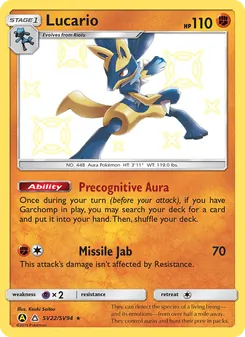 Lucario — Hidden Fates Shiny Vault #SV22, 2019. Illustrated by Kouki Saitou.