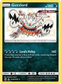 Guzzlord — Hidden Fates Shiny Vault #SV26, 2019. Illustrated by Masakazu Fukuda.