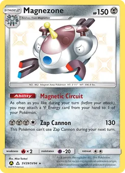 Magnezone — Hidden Fates Shiny Vault #SV29, 2019. Illustrated by Misa Tsutsui.