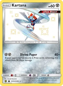 Kartana — Hidden Fates Shiny Vault #SV33, 2019. Illustrated by Anesaki Dynamic.