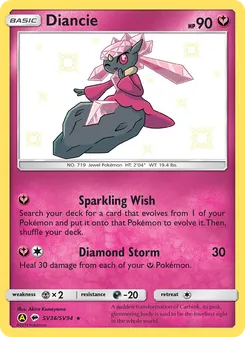 Diancie — Hidden Fates Shiny Vault #SV36, 2019. Illustrated by Akira Komayama.