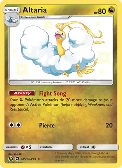 Altaria — Hidden Fates Shiny Vault #SV37, 2019. Illustrated by kirisAki.