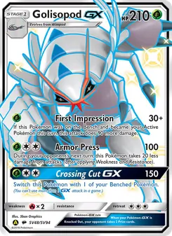 Golisopod-GX — Hidden Fates Shiny Vault #SV48, 2019. Illustrated by 5ban Graphics.