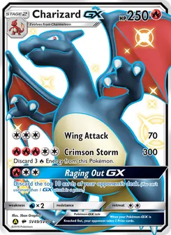 Charizard-GX — Hidden Fates Shiny Vault #SV49, 2019. Illustrated by 5ban Graphics.