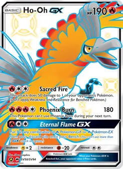 Ho-Oh-GX — Hidden Fates Shiny Vault #SV50, 2019. Illustrated by 5ban Graphics.