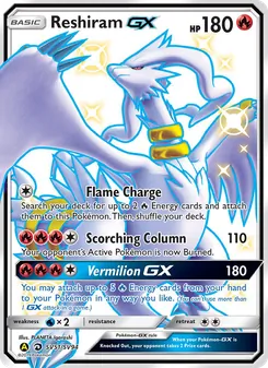 Reshiram-GX — Hidden Fates Shiny Vault #SV51, 2019. Illustrated by PLANETA Igarashi.