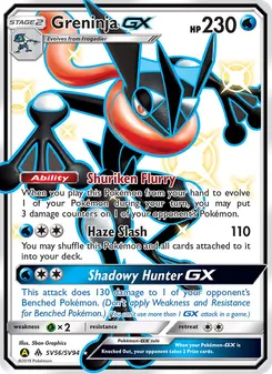 Greninja-GX — Hidden Fates Shiny Vault #SV56, 2019. Illustrated by 5ban Graphics.