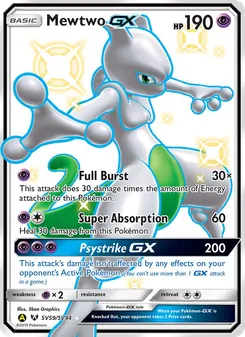 Mewtwo-GX — Hidden Fates Shiny Vault #SV59, 2019. Illustrated by 5ban Graphics.