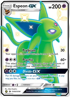 Espeon-GX — Hidden Fates Shiny Vault #SV60, 2019. Illustrated by 5ban Graphics.